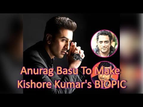 Anurag Basu To Make Kishore Kumar's Biopic Without Ranbir ? | Indian Film History