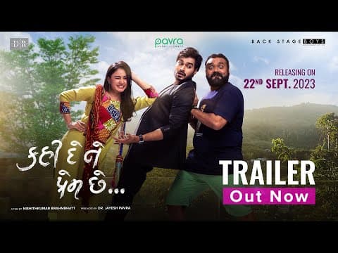 Watch video