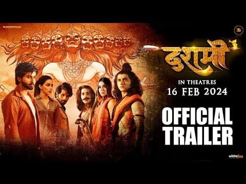 Watch video