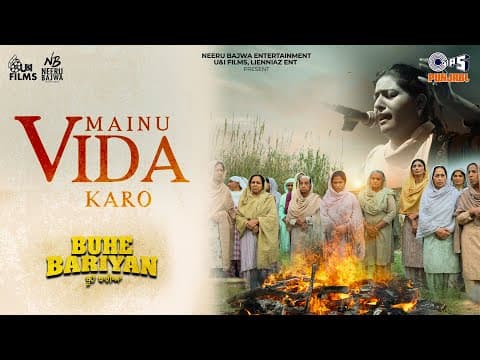 Watch video