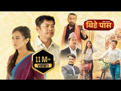 Watch video
