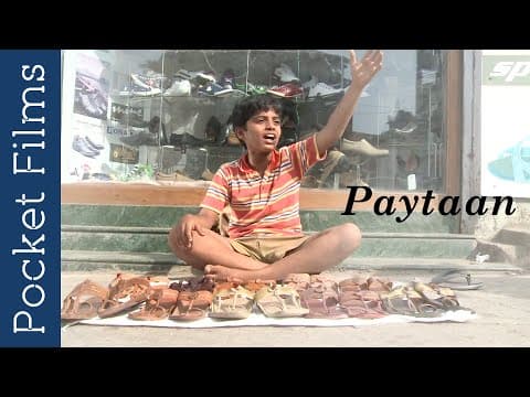 Watch video