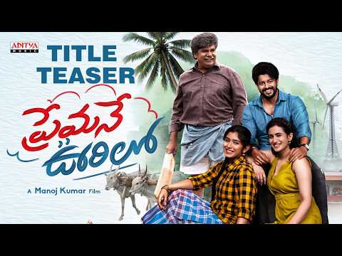 Watch video