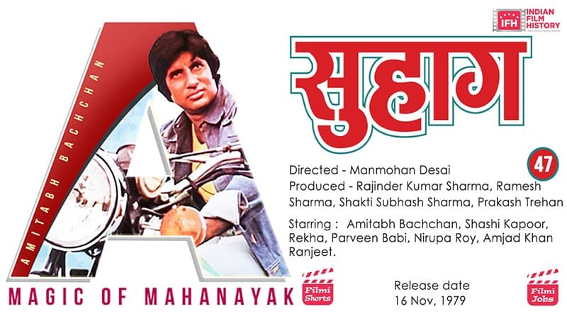 Amitabh Bachchan's Dance, Romance And Stunts Entertainment Package 'Suhaag'