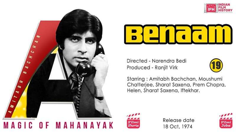 Benaam 1974 Amitabh Bachchan And Moushumi Chatterjee In A Classic Thriller