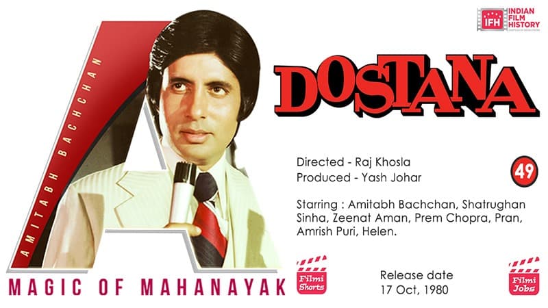 Clash In Friends Because Of Girl A Typical Bollywood Story Of Dostana