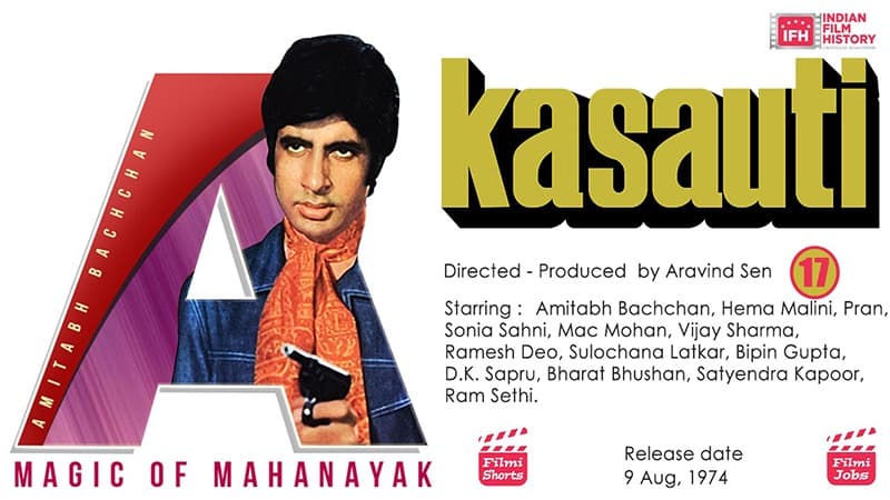 Kasauti 1974 Amitabh Bachchan's Film Directed and Produced by Aravind Sen