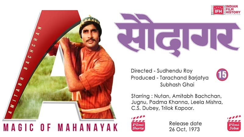 Saudagar Amitabh Bachchan's Bitter-Sweet Journey Of Love, Betrayal, And Redemption