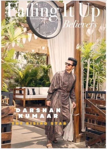 Failing It Up Magazine Cover October 2022
