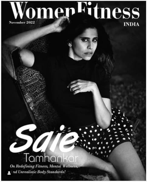 Women Fitness India Magazine Cover November 2022 - Sai Tamhankar — Magazine Covers