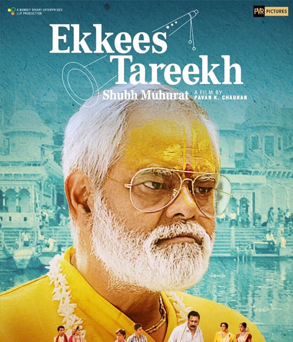 Ekkees Tareekh Shubh Muhurat (2018) movie poster