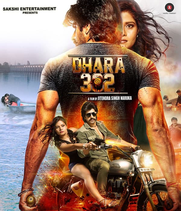 Dhara 302 (2016) movie poster