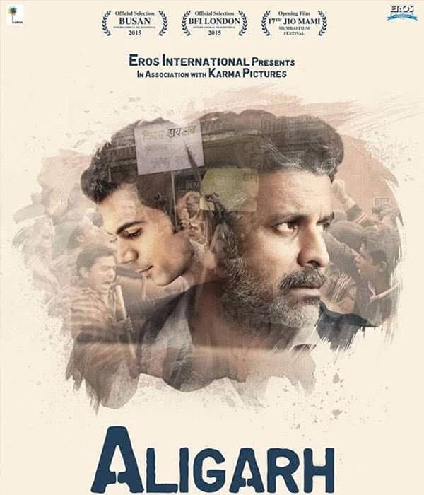 Aligarh (2016) movie poster
