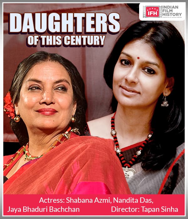 Daughters Of This Century (2001) movie poster