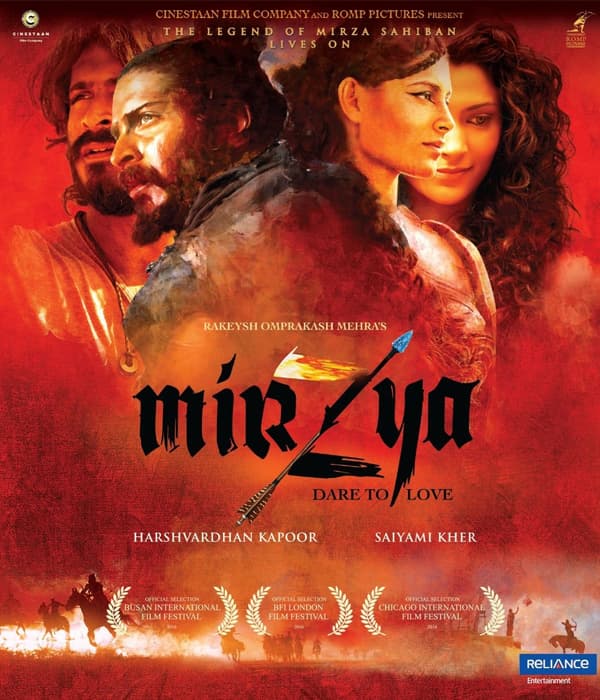 Mirzya (2016) movie poster