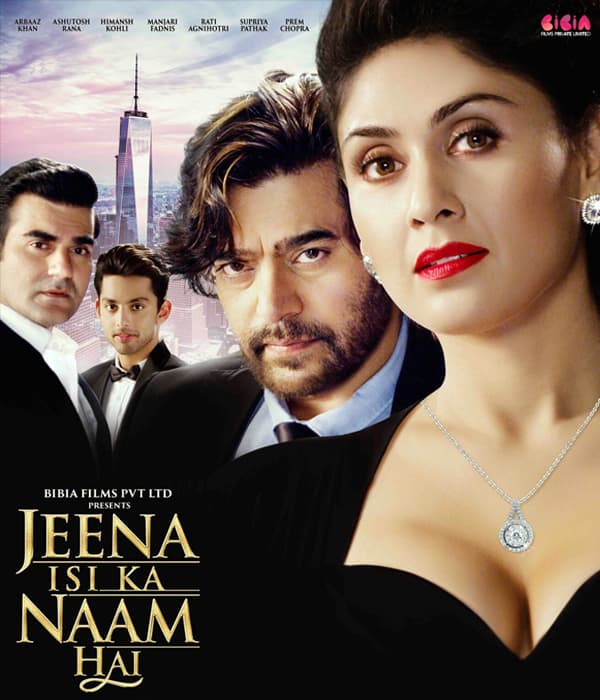 Jeena Isi Ka Naam Hai (2017) movie poster