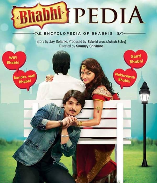 Bhabhipedia (2017) movie poster