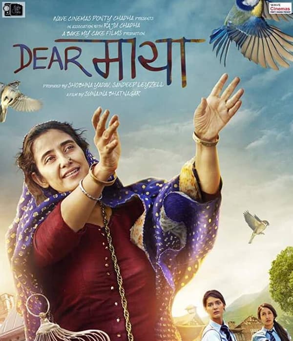 Dear Maya (2017) movie poster