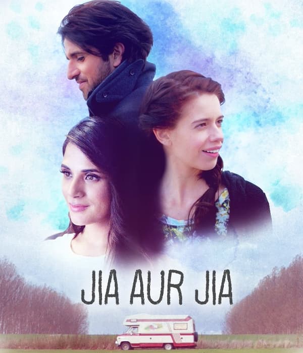 Jia Aur Jia (2017) movie poster