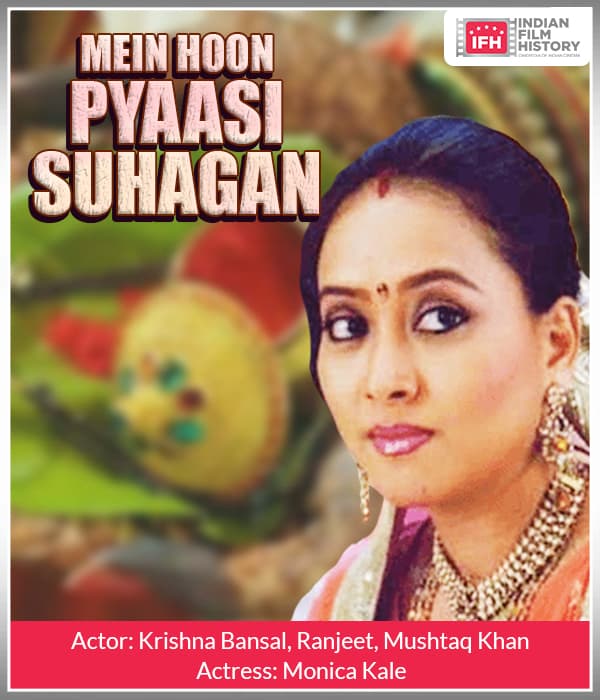 Mein Hoon Pyaasi Suhagan (2001) movie poster