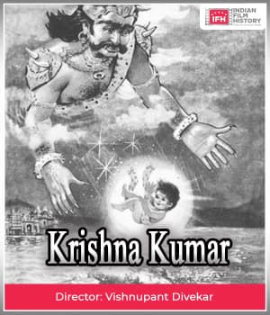 Krishna Kumar (1921) poster