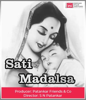 Sati Madalsa (1921) movie poster