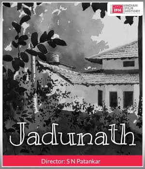 Jadunath (1922) movie poster