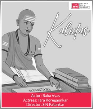 Kalidas (1922) movie poster