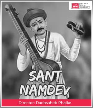 Sant Namdev (1922) poster