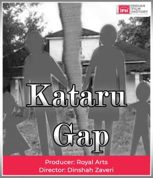 Kataru Gap (1926) poster