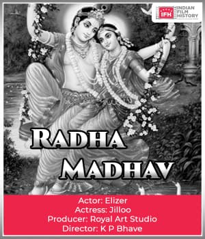 Radha Madhav (1926) poster