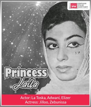 Princess Laila (1927) poster