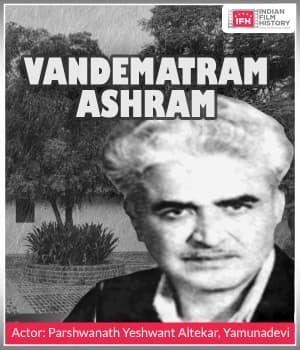 Vandematram Ashram (1927) poster