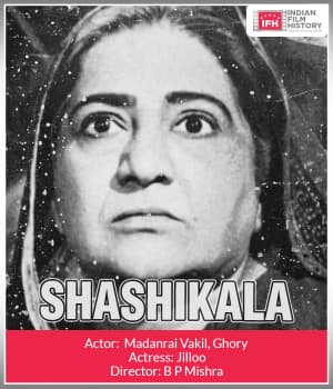 Shashikala (1928) poster