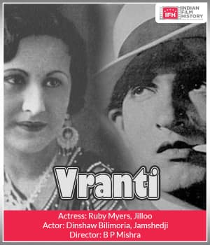 Vranti (1928) poster