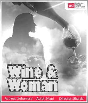 Wine & Woman (1928) poster