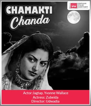 Chamakti Chanda (1928) poster