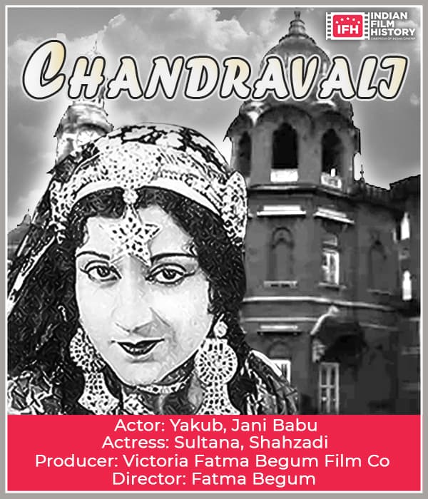 Chandravali (1928) movie poster