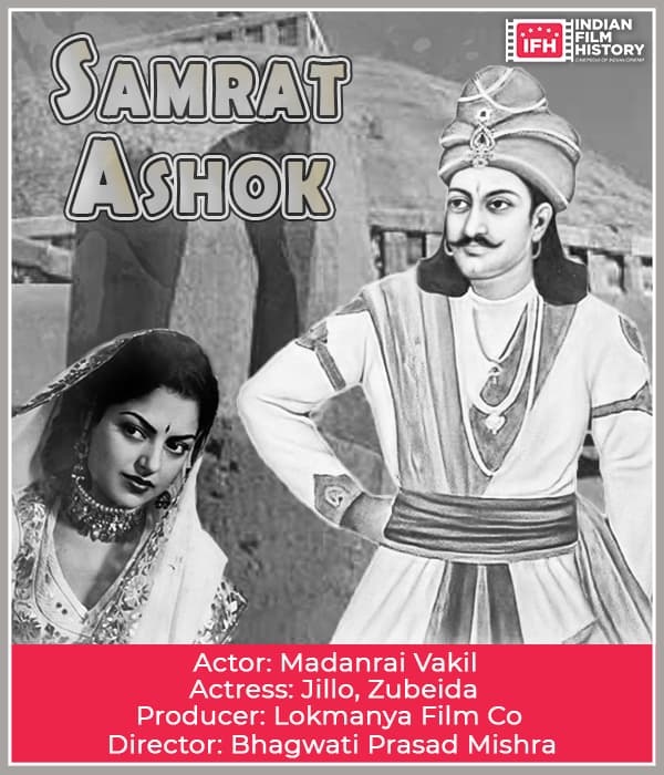 Samrat Ashok (1928) poster