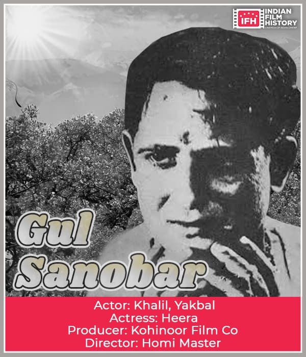 Gul Sanobar (1928) poster