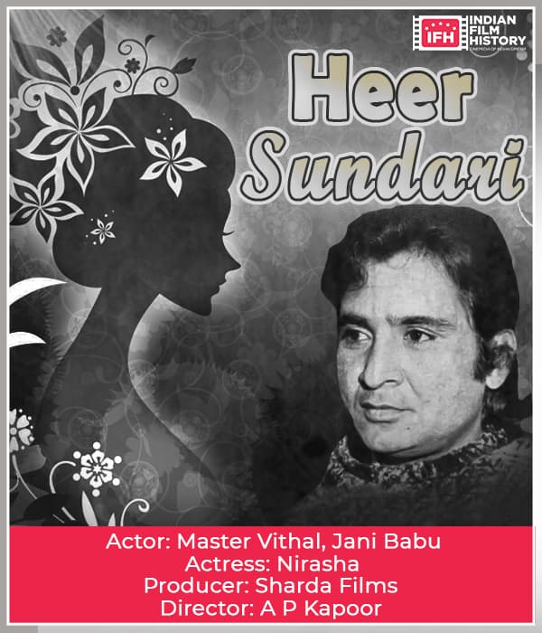 Heer Sundari (1928) poster