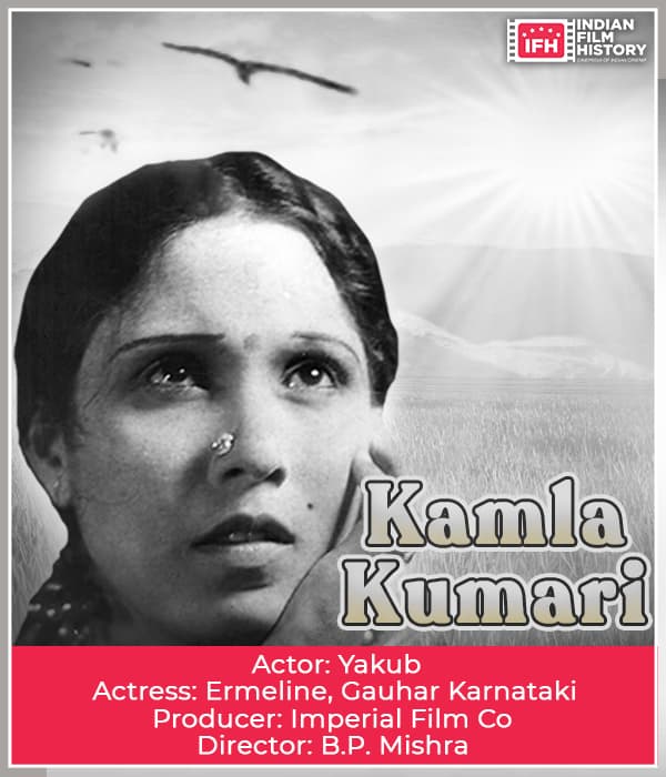 Kamla Kumari (1928) poster