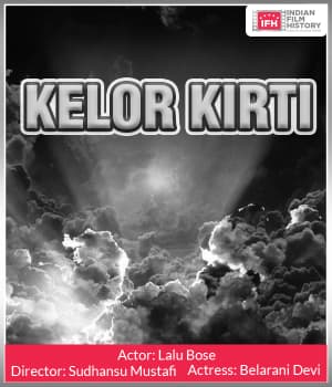 Kelor Kirti (1928) poster
