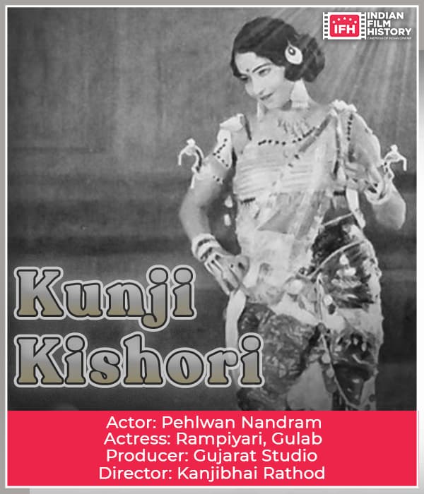 Kunji Kishori (1928) movie poster