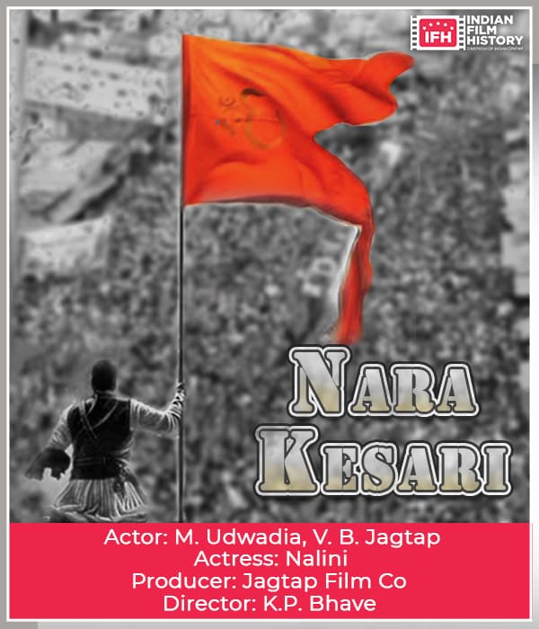 Nara Kesari (1928) poster