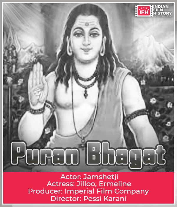 Puran Bhagat (1928) poster