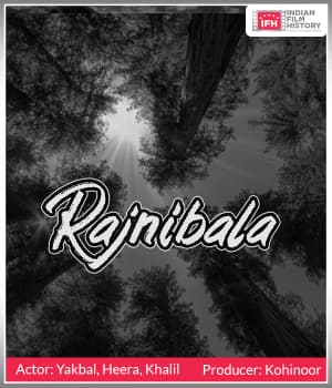 Rajnibala (1928) poster