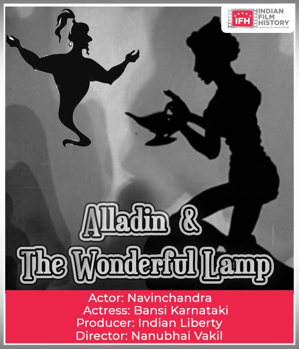 Alladin & The Wonderful Lamp (1938) poster