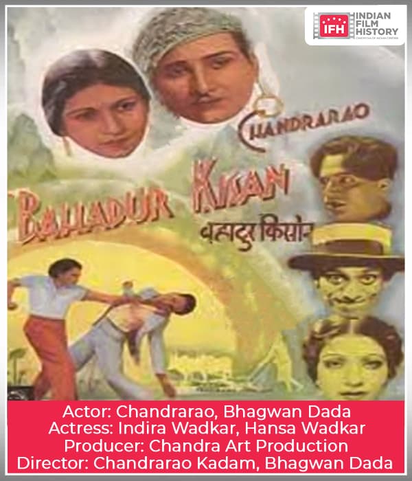 Bahadur Kisan (1938) poster