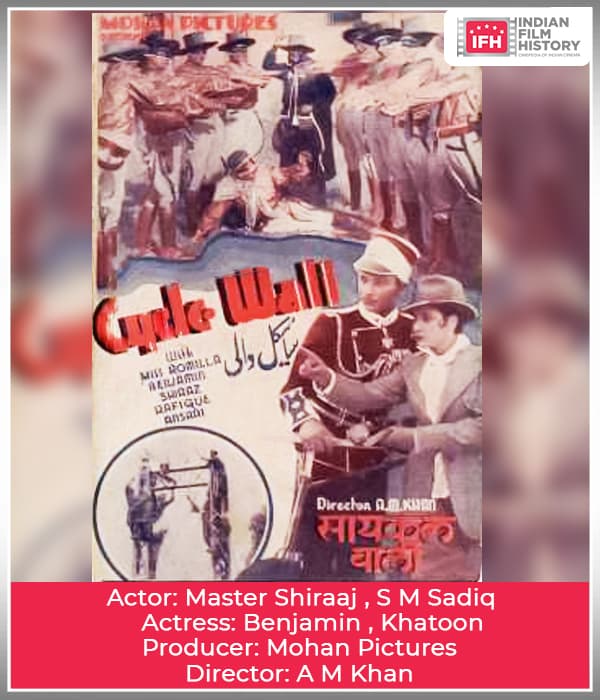 Cyclewali (1938) poster